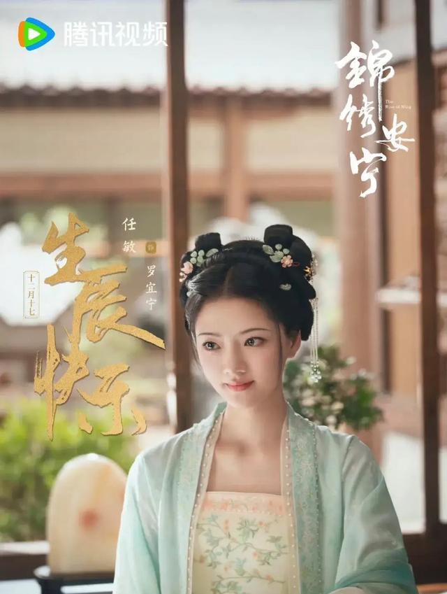 厉害了：三大平台“王牌好剧”一较高下，观众：期待值拉满了（国内三大主流平台类型分别是哪三个?）-第29张图片-九妖电影
