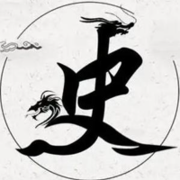 非正常历史研究室