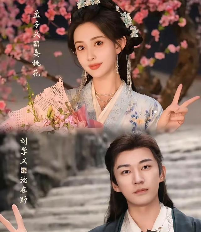 我的天：四大平台“重磅剧”逐一亮相，谁能成为观众的钟情之作（我的天空乌云聚拢是什么歌）-第1张图片-九妖电影