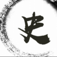 红梦史说