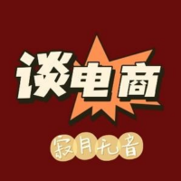 寂月无音