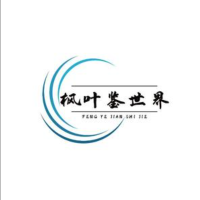 枫叶说世界
