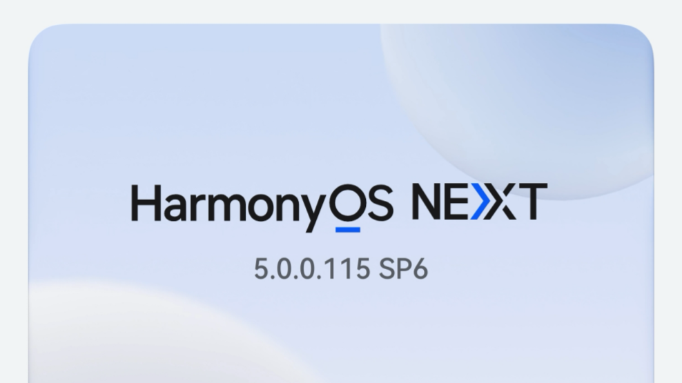 原生鸿蒙再获大版本更新，新增小艺协同唤醒、文件加密分享等功能