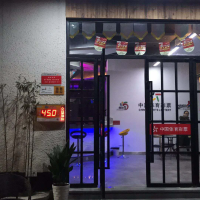 苏柒说球