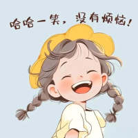 像我这样平凡的人