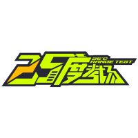 二十五度考场