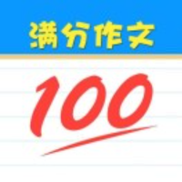 大语文作文课堂