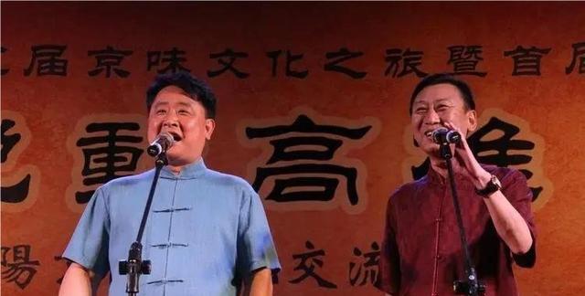 刘兰芳爱子突然去世，年仅55岁，死亡当天母亲照常表演，画面流出（刘兰芳夫妻）-第18张图片-九妖电影