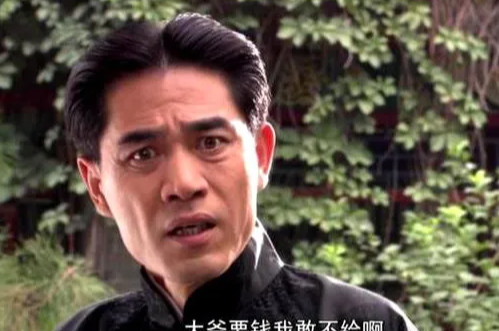 善恶终有报!66岁“消失”了的陈宝国,是娱乐圈的悲哀与损失(演员陈宝国现状)-第5张图片-九妖电影 善恶终有报!66岁“消失”了的陈宝国,是娱乐圈的悲哀与损失(演员陈宝国现状)-第5张图片-九妖电影