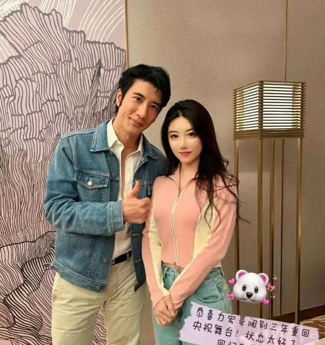 黄晓明携女友湾区晚宴，现场为她引见成龙王力宏，甜蜜互动秀恩爱（黄晓明公开过的女友）-第4张图片-九妖电影