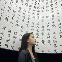 欣玲侃球