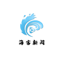 海客见闻