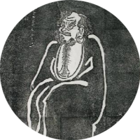 易筋洗髓功学苑