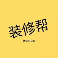 装修帮DESIGN