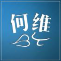 何二维一的手游日记