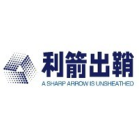 张店利箭出鞘