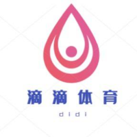 滴滴体育吖