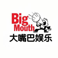 大嘴巴娱乐阿