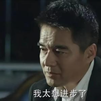 魏巍一笑很倾城