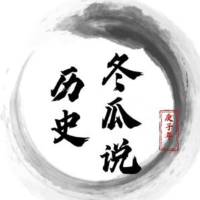冬瓜爱你啊