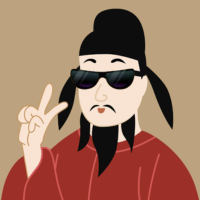 鉴史忆往啊