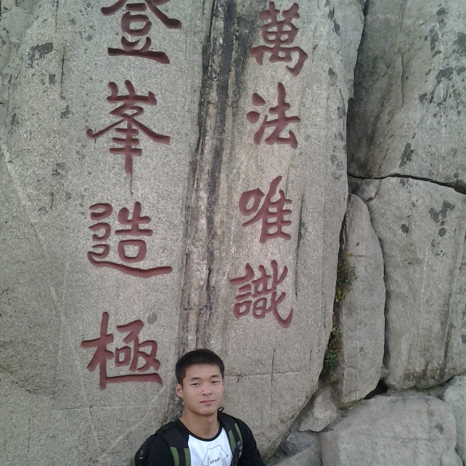 旋律依旧