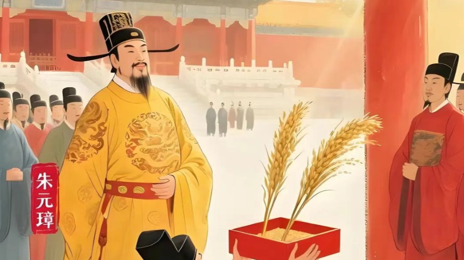 杨宪被朱元璋处死的原因