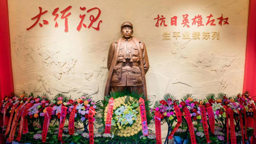 他是抗战中牺牲的八路军最高将领，曾指挥过百团大战，是民族英雄