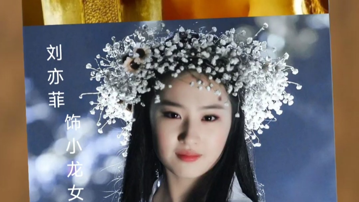 这么多部神雕侠侣，你最喜欢哪个版本？