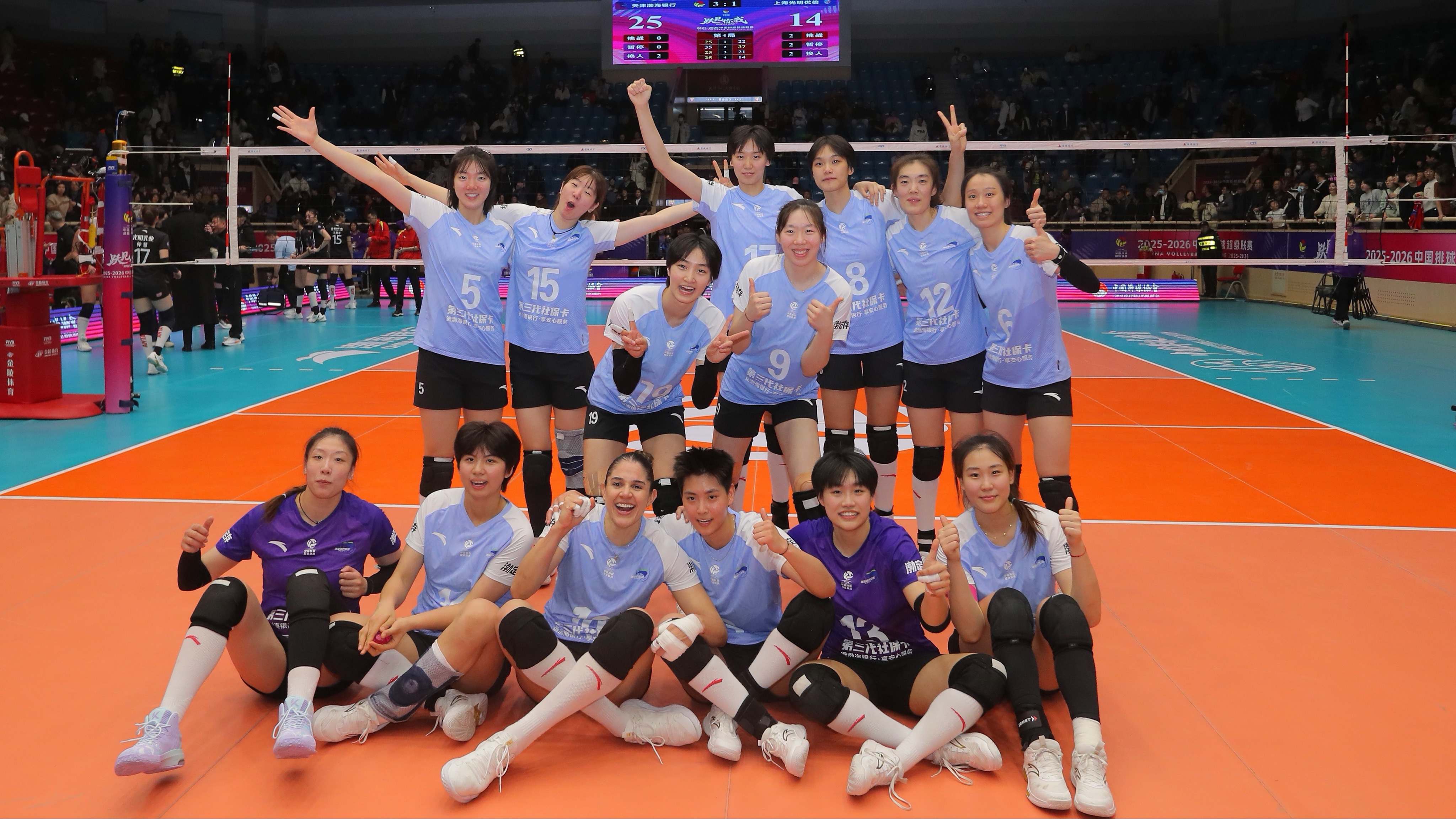 3：1！天津女排冠军相，爆冷击败上海队，37岁老将独得30分