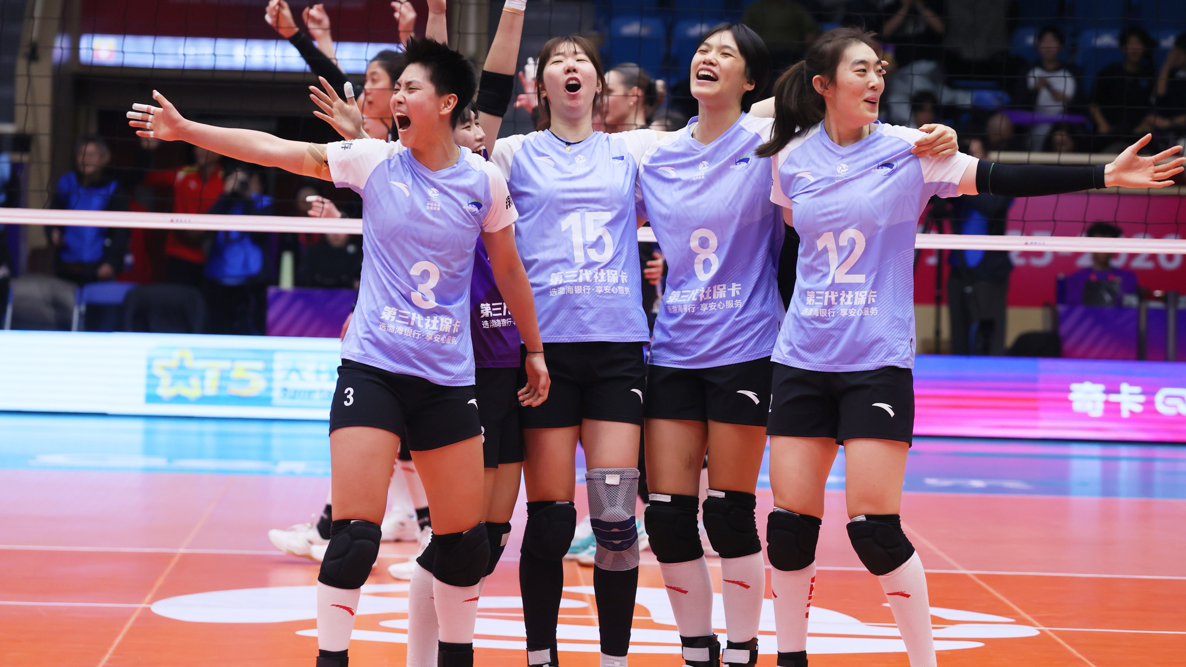 中国女排联赛最新排名！上海降至第二，天津第五，辽宁稳坐副班长