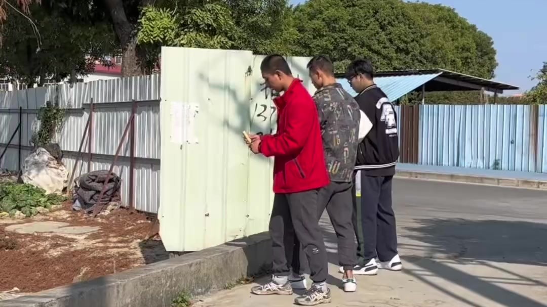 新年快乐万万没想到