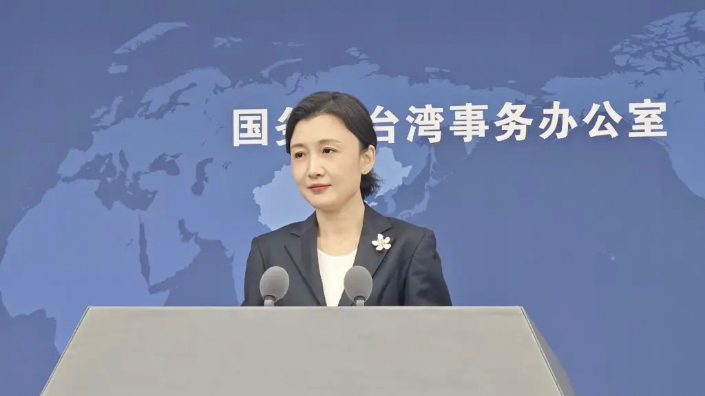 台湾回归指日可待，不仅公布宝岛卫星图，更对“台独”立案调查