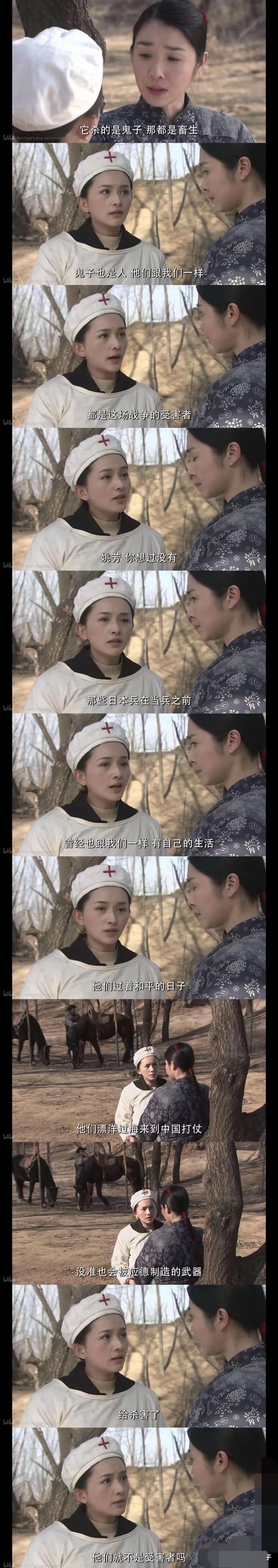 这护士是个内奸或者间谍吧？