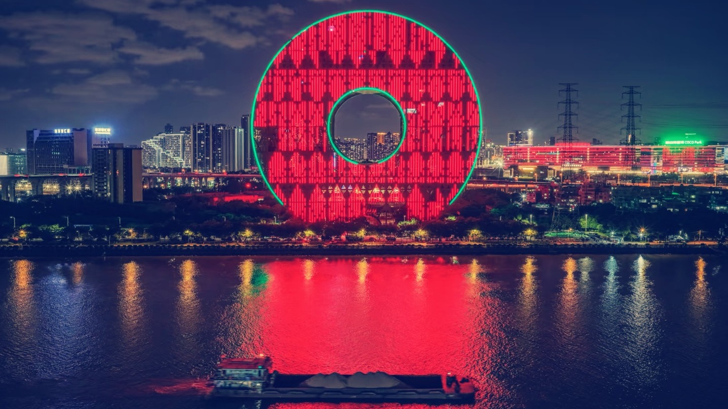 "铜钱大厦"——广州圆大厦。这座总独特的地标建筑，为何连续多次拍卖都无人问津？