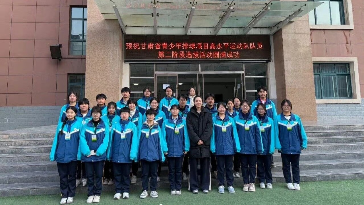 魏秋月现身甘肃，带队选拔好苗子，天津女排有望得到补充