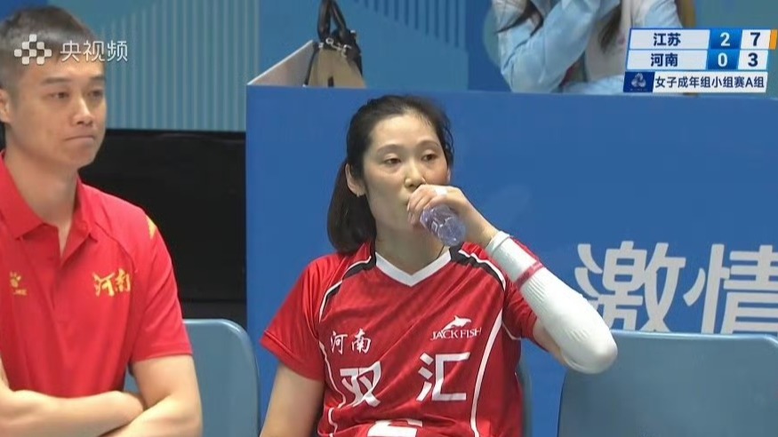 0：3！河南女排首败，朱婷独木难支，江苏太全面，锁定小组第一
