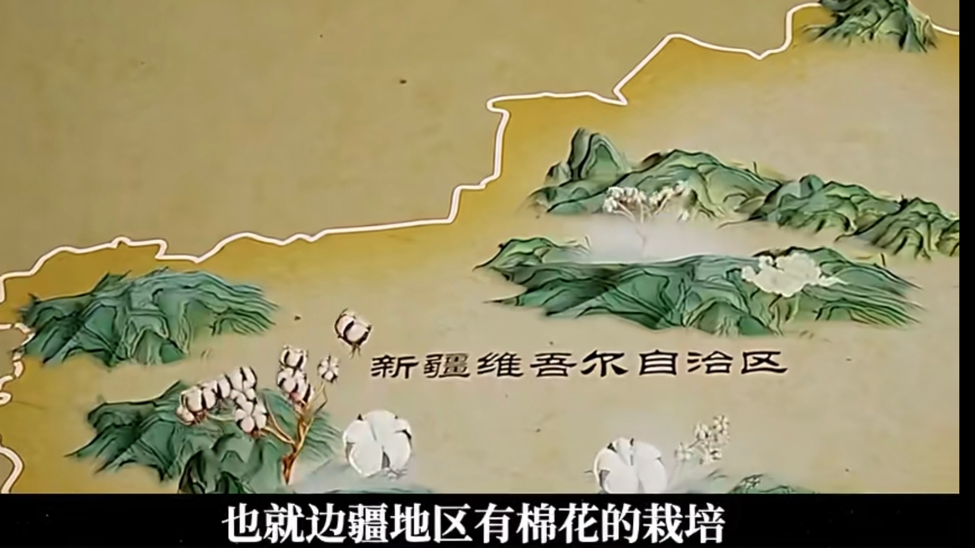 破棉袄里的金融密码：一件冬衣如何成为古代硬通货！