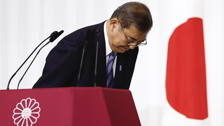 石破茂对美发出哀求，日本将再次成为美国霸权下第一个牺牲品