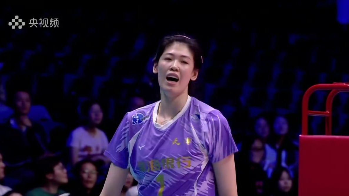 四强揭晓！天津女排爆冷出局，山东队追平历史，半决赛对阵出炉