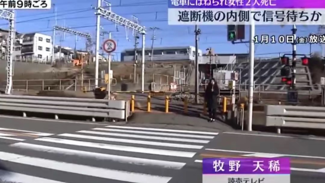 日本神户中国女游客遇难事件：悲剧背后的警示与思考