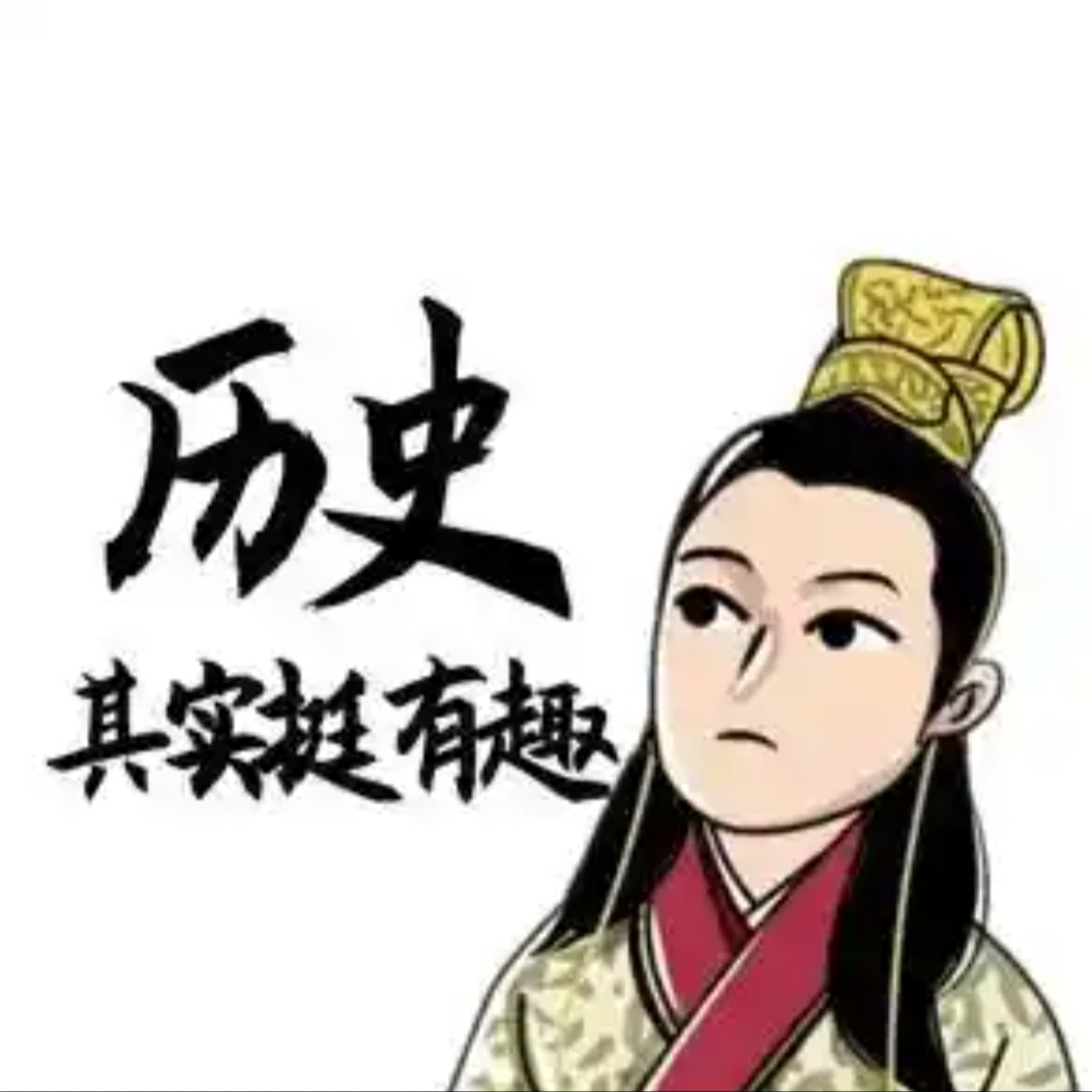 历史显微镜