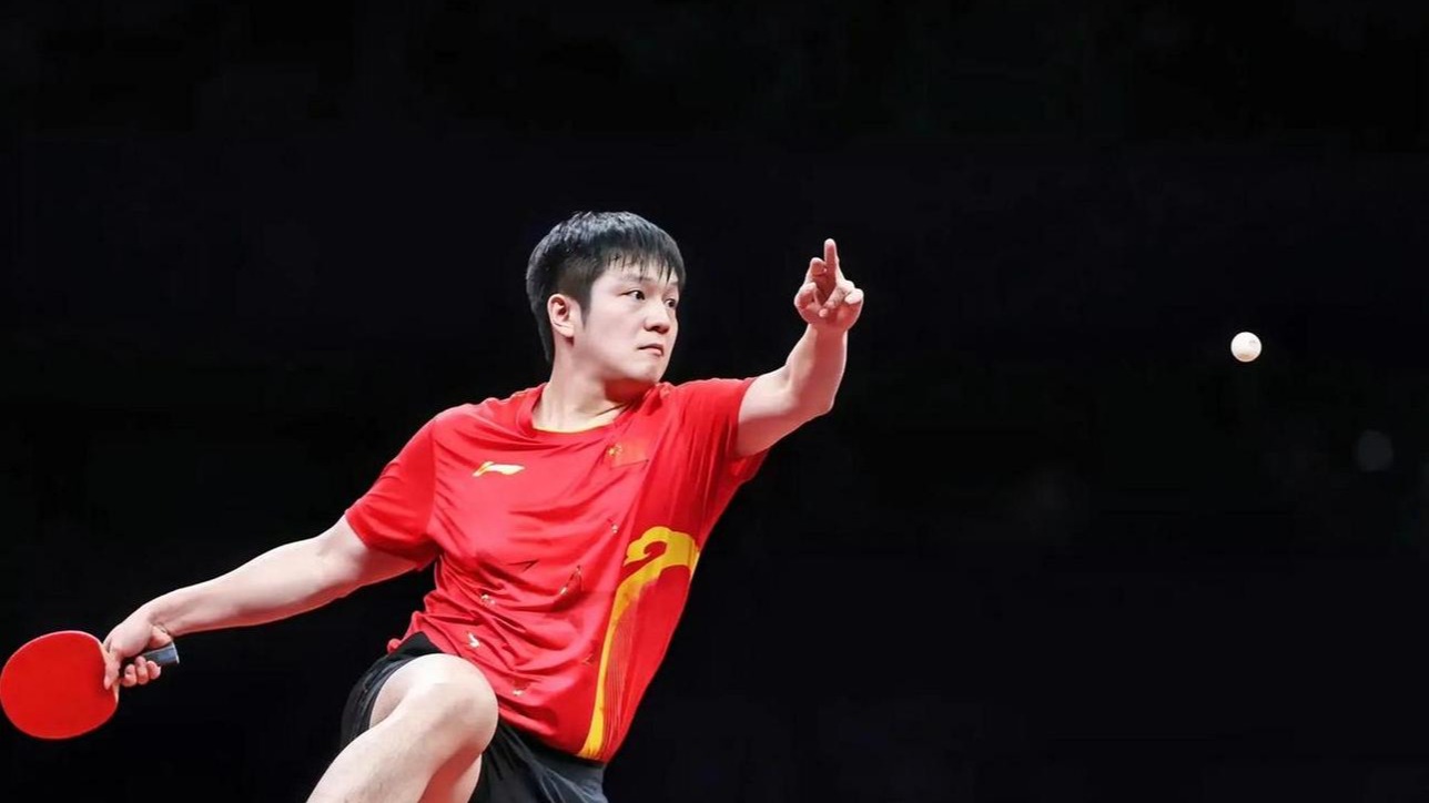 超级大满贯开门红！樊振东4-0零封周雨，强势晋级全运男单16强