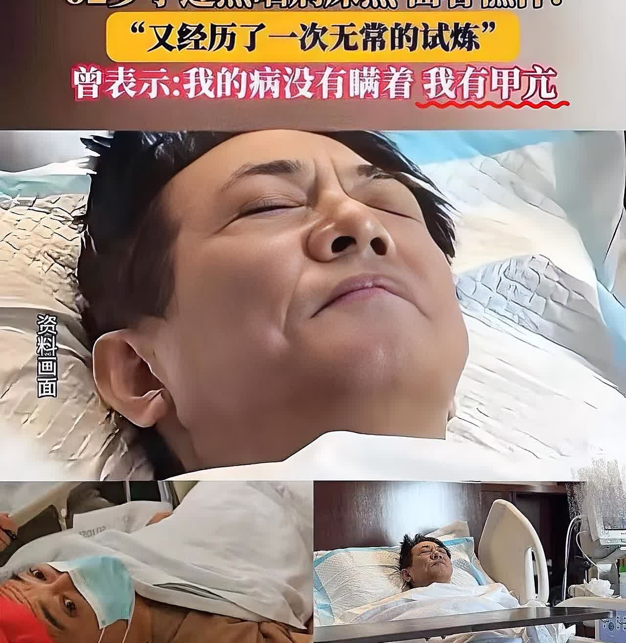 李连杰病倒的消息传开，
最担心他的人，
不是他的老婆利智，而是
刚成家的大