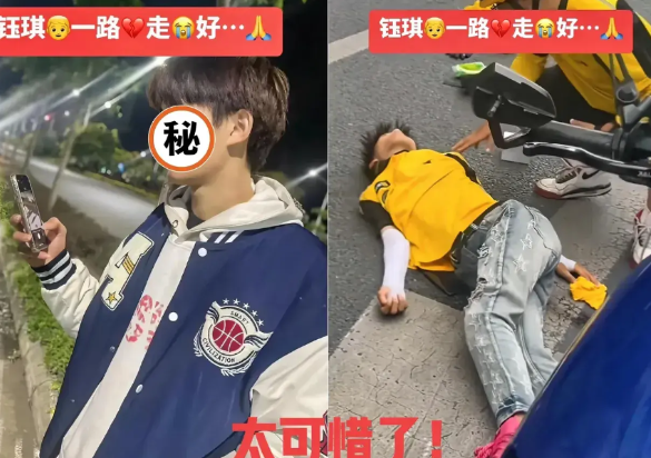 泪目！
才19岁的孩子，学习很好，家境贫困，放弃高考送外卖，只为减轻母亲的负担，