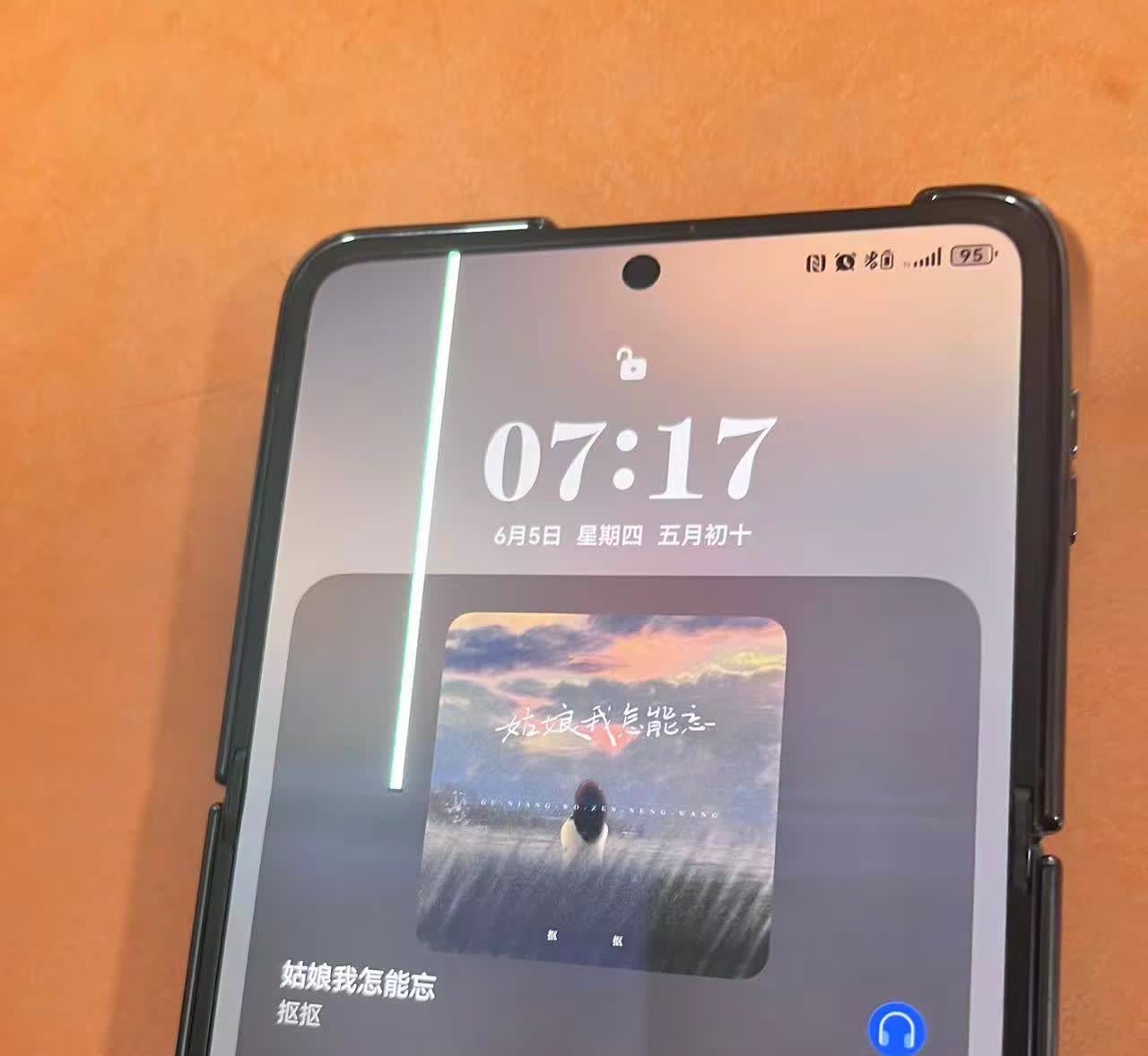 华为PuraX 漏液了，❤被刀扎了一样🙁🙁🙁