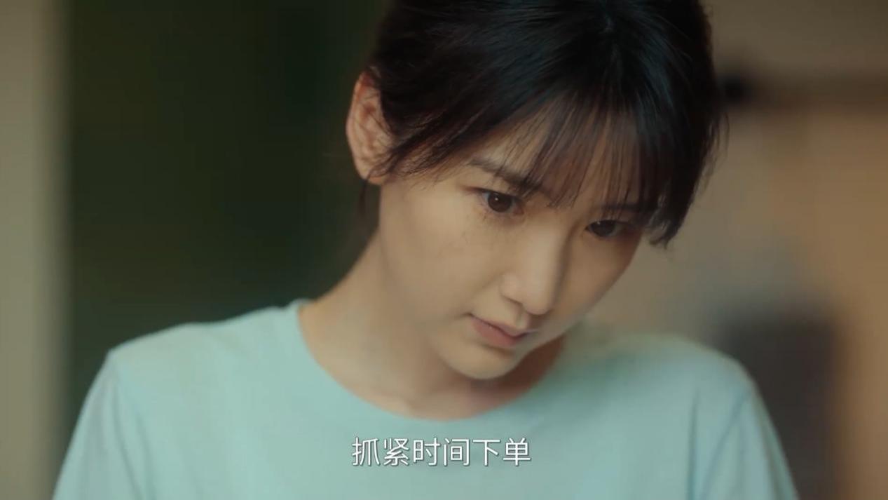 《余生有涯》大结局，叶思北胜诉，范建成入狱，最可惜的是秦南