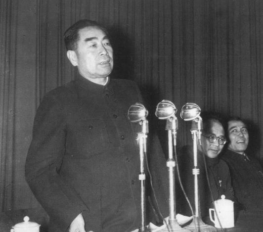 1958年1月5日，安徽省暨合肥市处级以上干部会议在江淮大戏院召开，1000多名