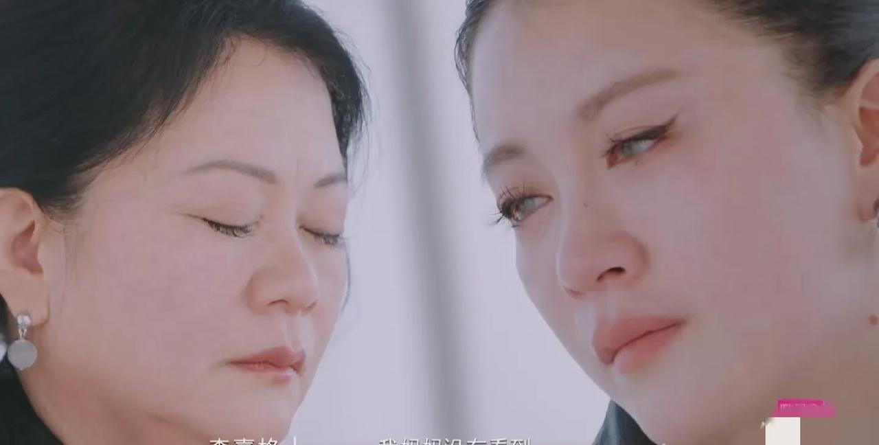 真是没想到，明星的家庭关系，复杂到让普通人都已经是开了眼的地步了
李嘉格与车澈的