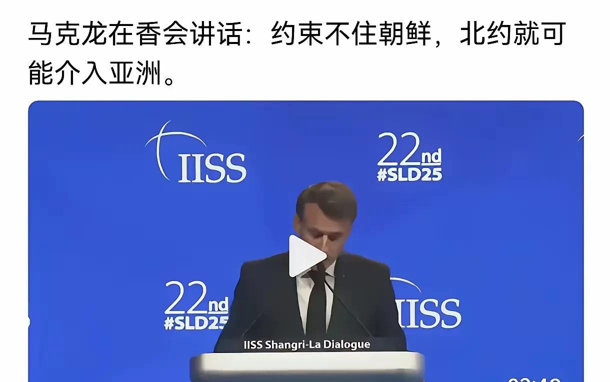        可问题是！欧洲那群国家的那点实力，就连乌克兰问题都玩不明白，居然还